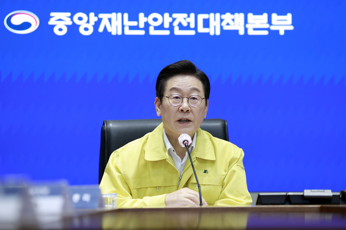 [국정자원 화재, 정부시스템 마비]정부, DR 구축에 '1조' 투입 검토…민간 클라우드 검토 급물살