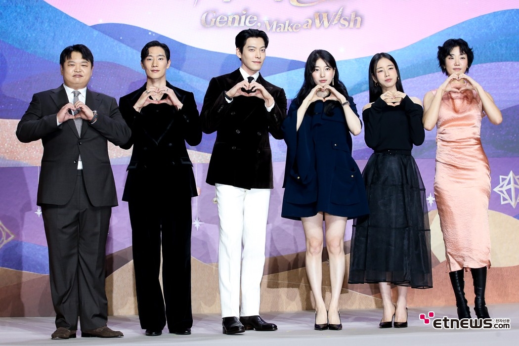 [ET포토] 다 이루어질 지니, '세가지 소원이 무엇일까'