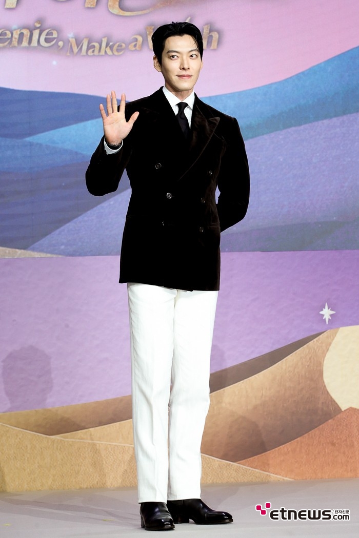 [ET포토] 김우빈, '클래식한 정핏'