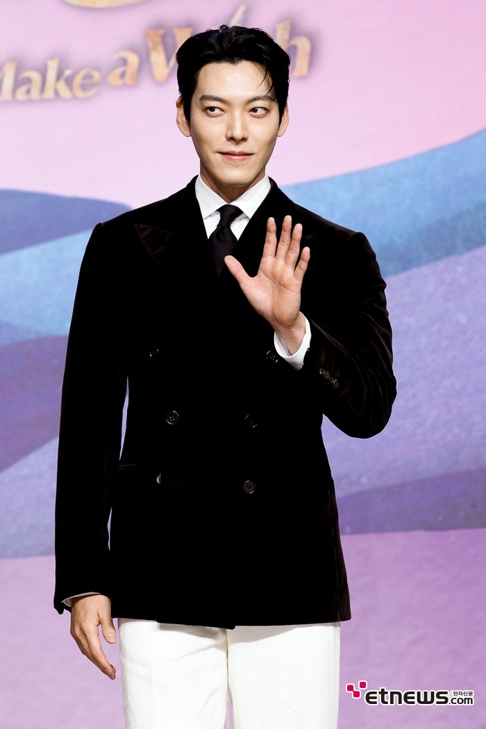 [ET포토] 김우빈, '근사한 지니'