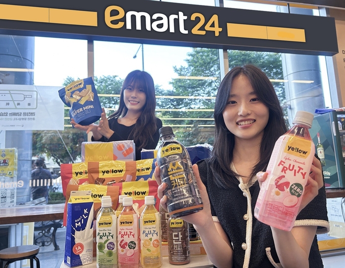 이마트24, 새 PL '옐로우' 론칭…가격·트렌드·건강 다 잡는다