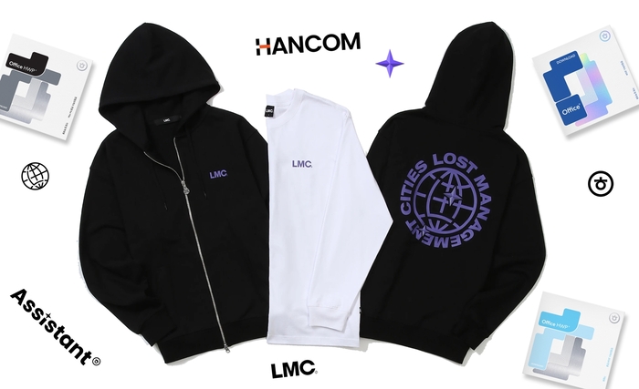 한컴, 스트리트 패션 브랜드 LMC와 한정판 의류 출시
