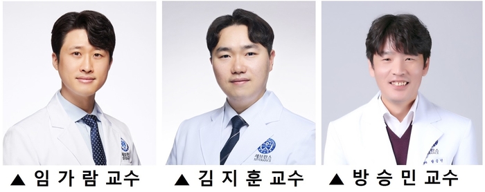 연세암병원, 담도암 2차 치료제 '폴피리녹스' 효과 확인