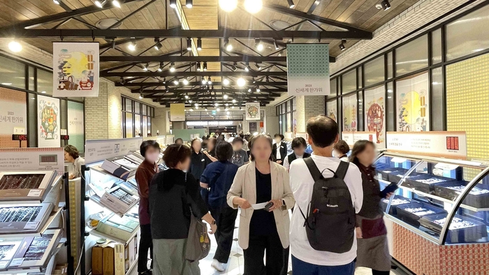 신세계百, '추석 선물세트' 역대 최다 판매 신기록 썼다