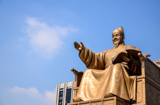 광화문에 위치한 세종대왕 동상.