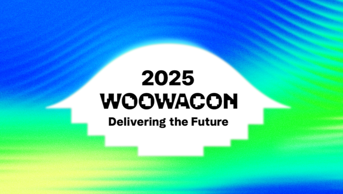 〈자료 우아한형제들〉