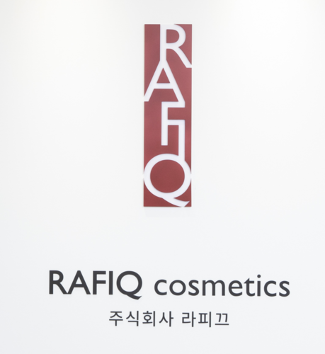 라피끄, 150억원 규모 시리즈 B 투자 유치