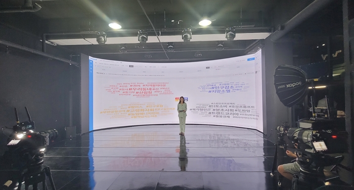 뉴엔AI, 지역MBC 8개사 공동 제작 '지역생존 AI 프로젝트' 지원 참여