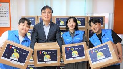 기사 썸네일