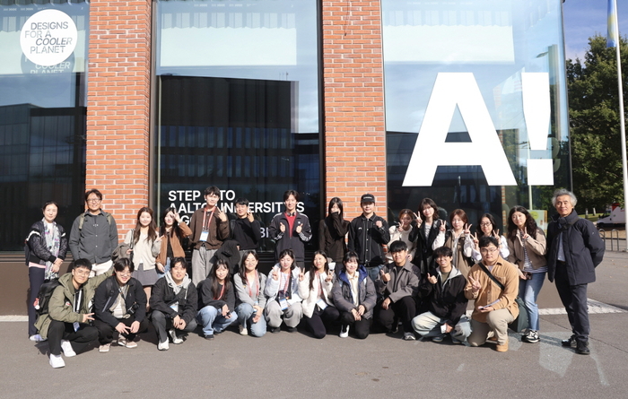 한국디자인진흥원은 지난 22일부터 26일까지 핀란드 알토대학교(Aalto University)에서 코리아디자인멤버십 플러스(KDM+)·디지털융합디자인 전문인력양성사업 연계 글로벌 워크숍을 실시했다.