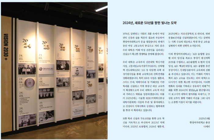 Photo Image