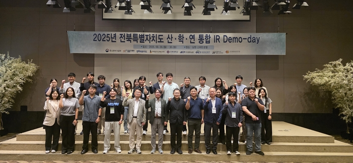전북테크노파크는 29~30일 1박 2일 일정으로 '농생명바이오 스케일업 투자유치 설명회(IR) 피칭데이'를 남원 스위트호텔에서 성황리에 개최한다.