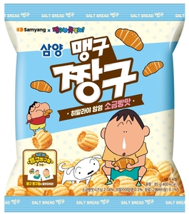 삼양식품, 초록우산에 1800만원 상당 짱구 과자 기부