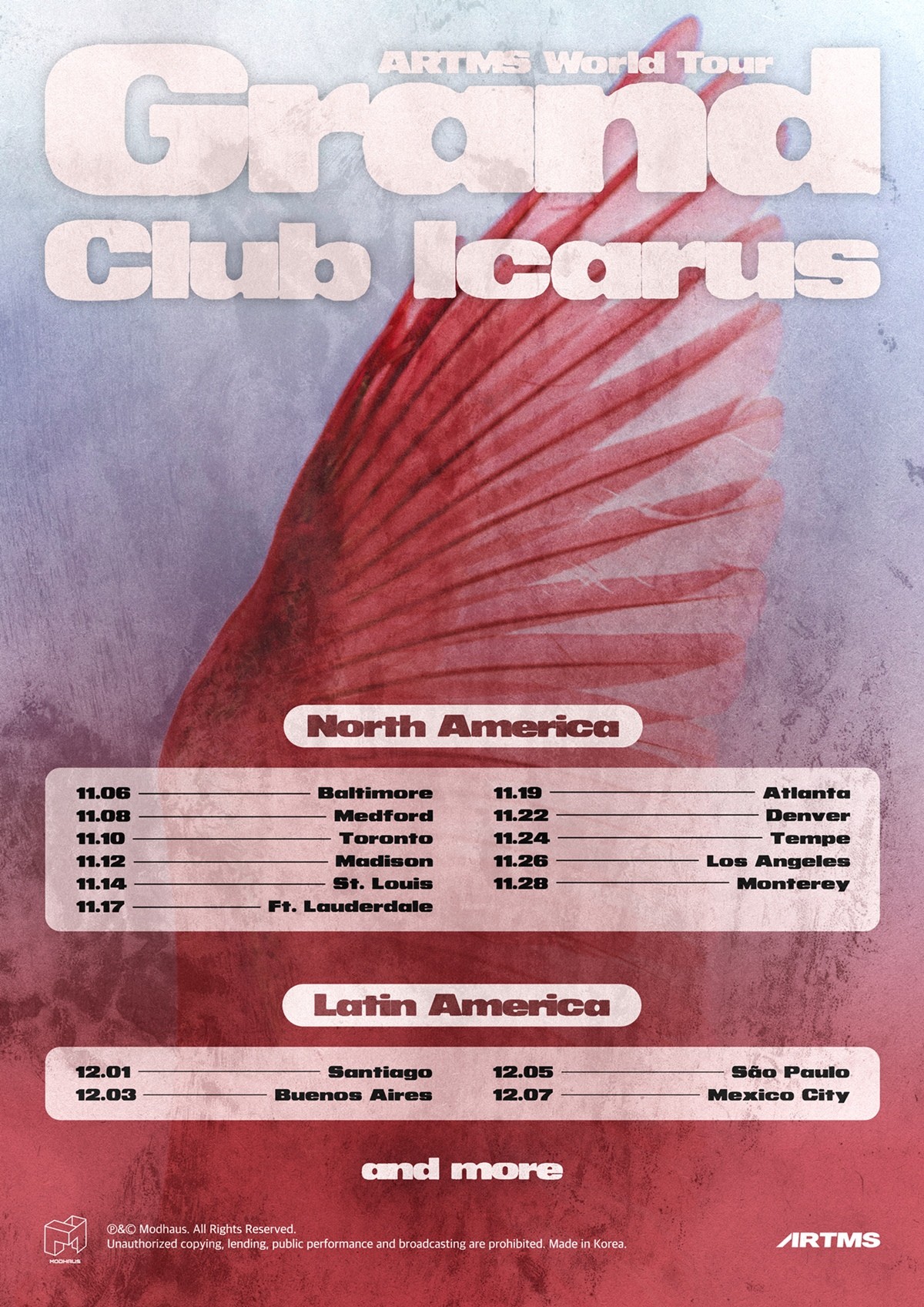 사진=모드하우스