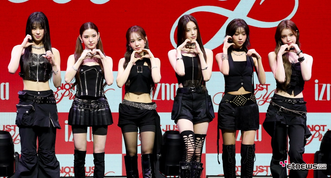 [ET포토] 이즈나, '블랙 로즈'