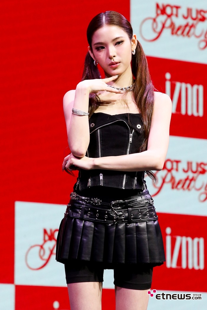 [ET포토] 이즈나 마이, '시크한 양갈래 헤어'