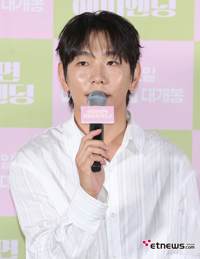 [ET포토] 신주협, '부드러운 모습'