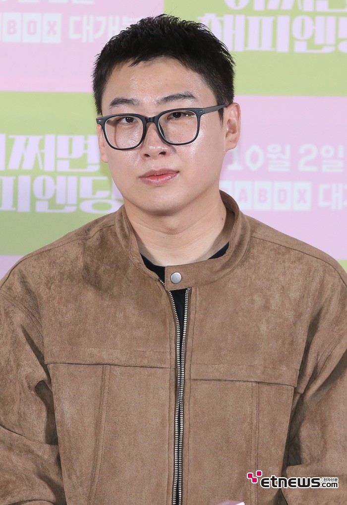 [ET포토] 이원희, '영화 여쩌면 해피엔딩 연출가'