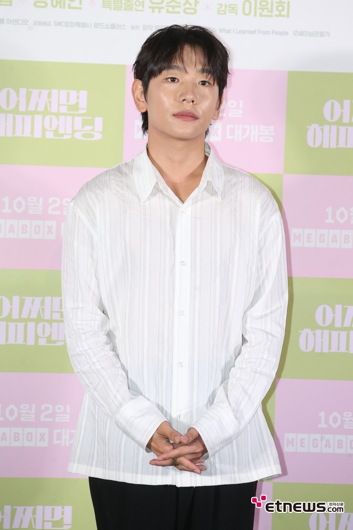 [ET포토] 신주협, '생각에 잠겨서'