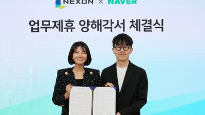 기사 썸네일
