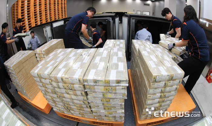 한국은행 추석 화폐공급