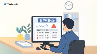 기사 썸네일