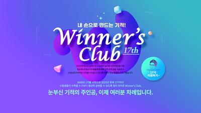 기사 썸네일
