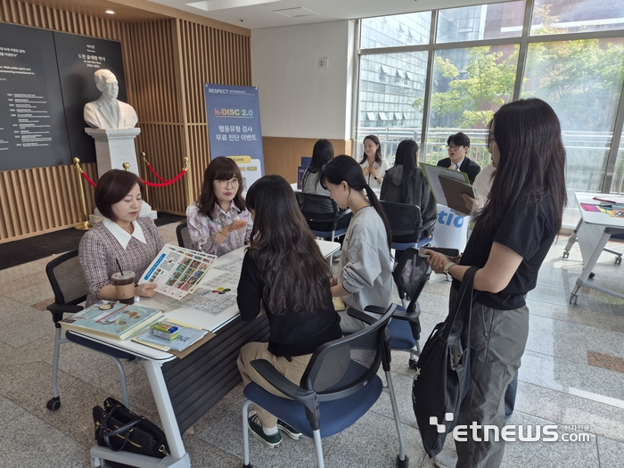 강원광역새일센터·한림성심대, 청년 여성 경력단절예방 '커리어 페스티벌' 개최