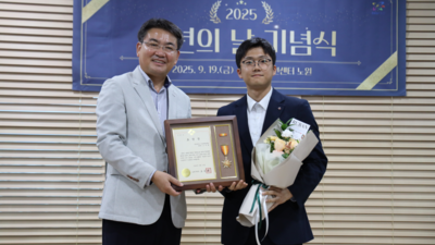 기사 썸네일