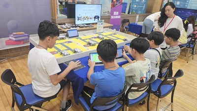 기사 썸네일