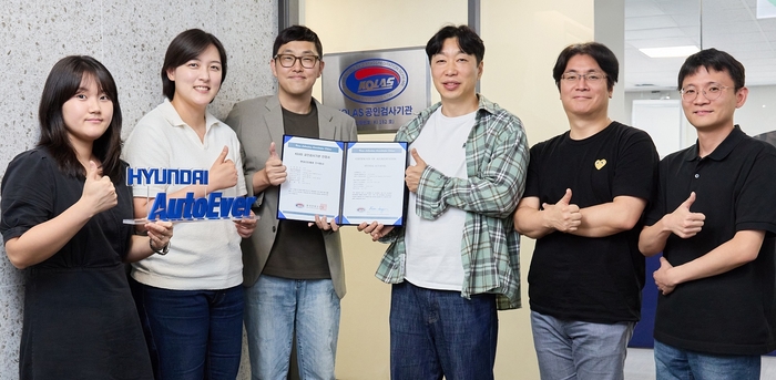 현대오토에버, '도로차량 기능안전' 부문 '공인검사기관' 인정