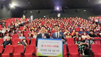 기사 썸네일
