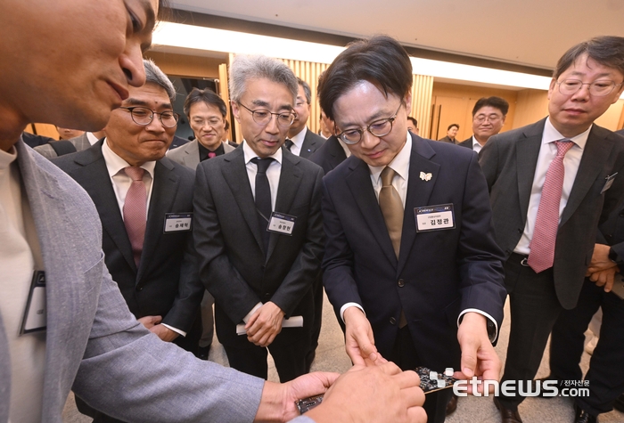 [포토] AI 반도체 맥스 얼라이언스 포럼