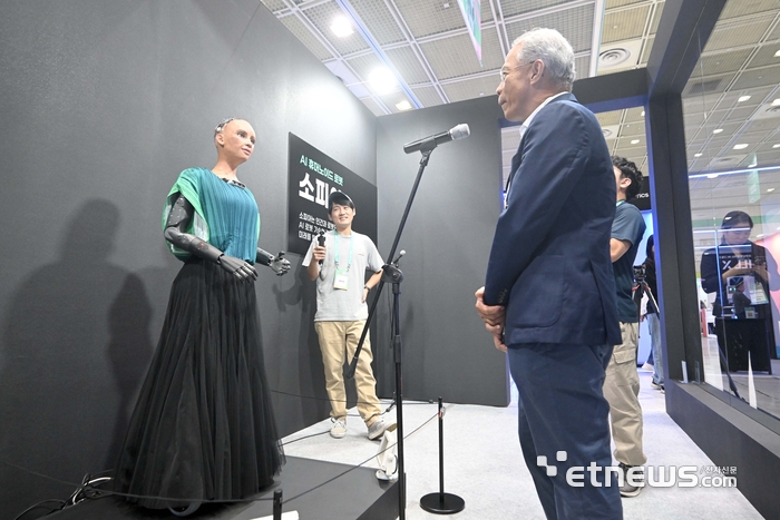 [포토] 소피아와 스몰토크