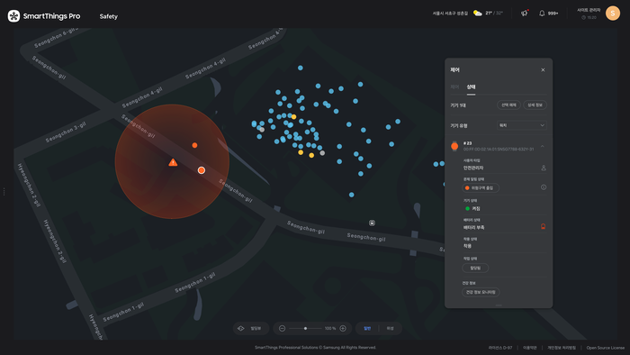 갤럭시 워치 기반 B2B 전용 솔루션 '스마트싱스 프로 안전관리 솔루션' 관리자용 맵뷰 예시 화면