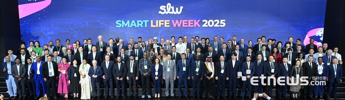 디지털 휴먼 'AI 오세훈 시장' 등장…'SLW 2025' 개막