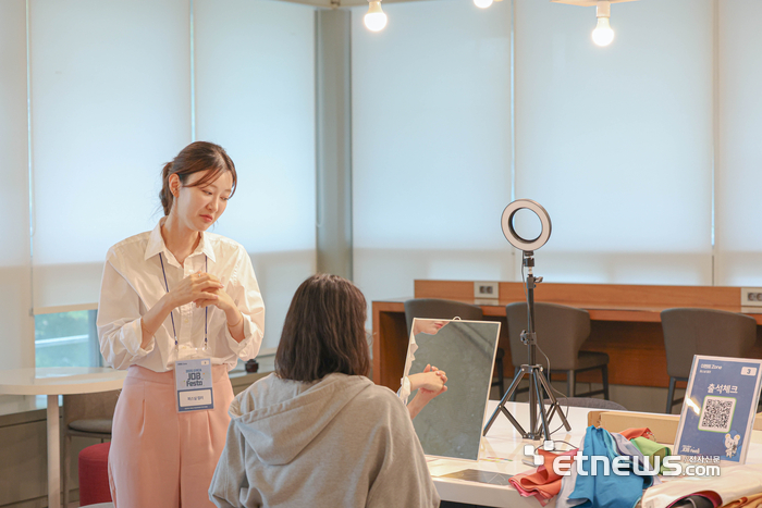 한양대 ERICA, '2025 JOB Festa' 개최…진로·취업 지원