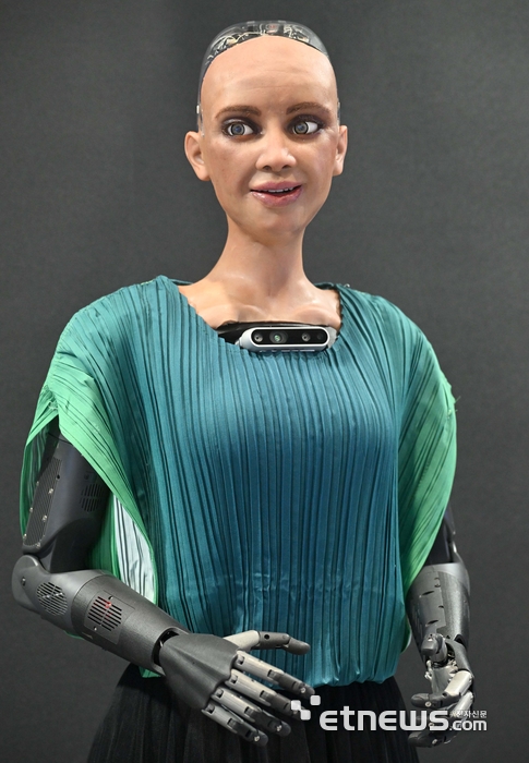 [포토] 소피아의 대답은?