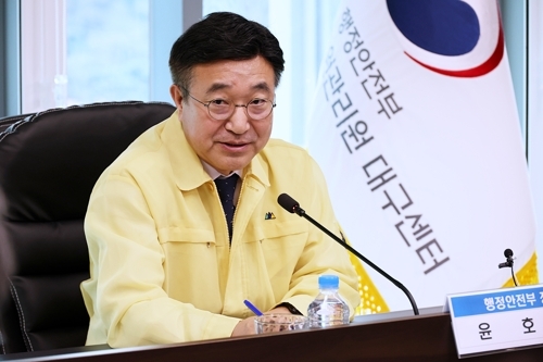 [속보] 윤호중 “화재로 멈췄던 1등급 정부시스템 36개중 20개 복구”