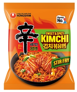 농심, 세계 최대 식품전시회 '아누가 2025' 참가