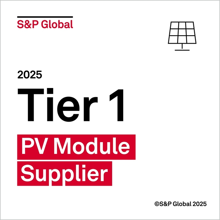 S&P 글로벌 '2025년 1등급 클린테크 기업' 인장. 한화솔루션