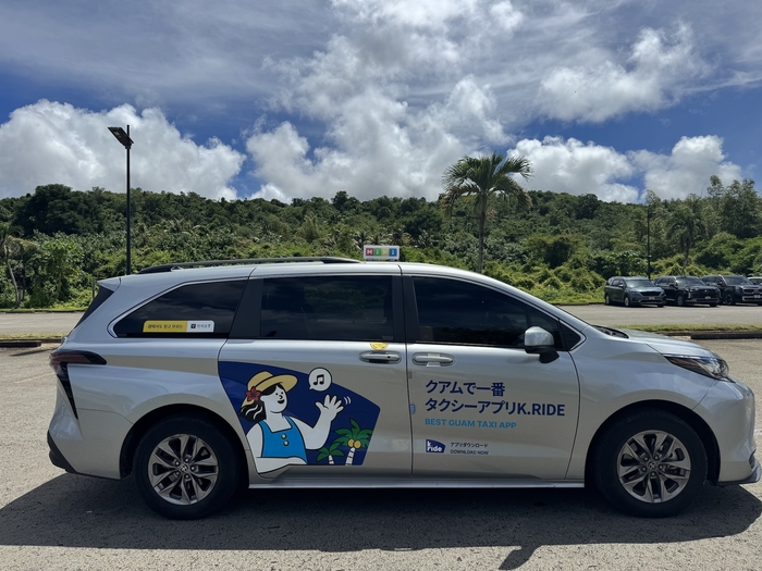 〈자료 카카오모빌리티〉