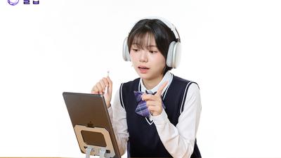 기사 썸네일