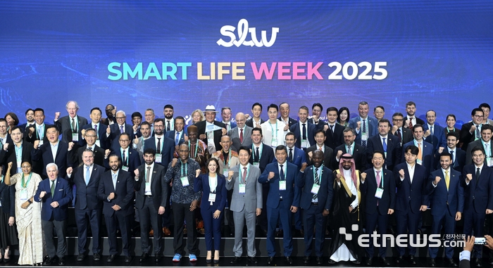 [포토] 스마트라이프위크 2025 개막