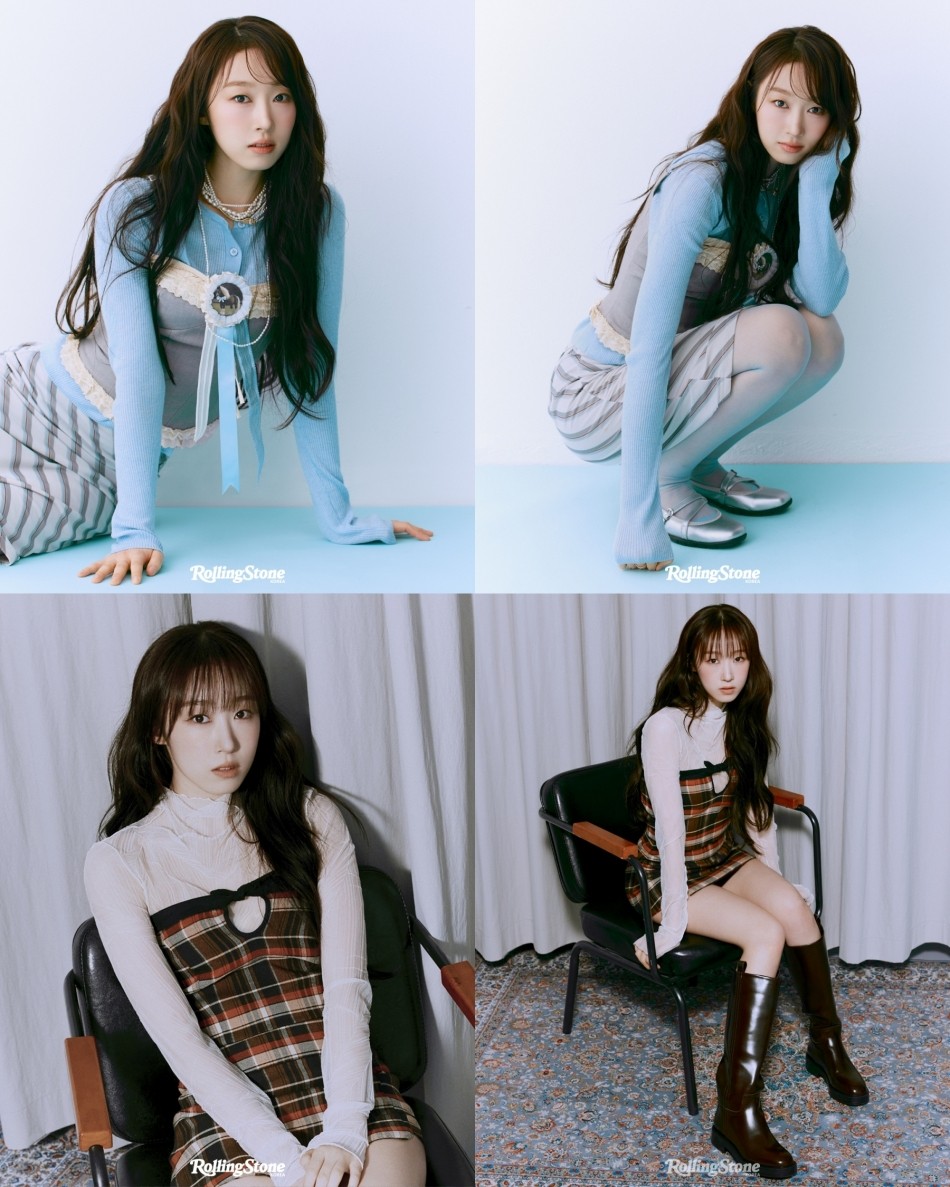 사진=롤링스톤 코리아