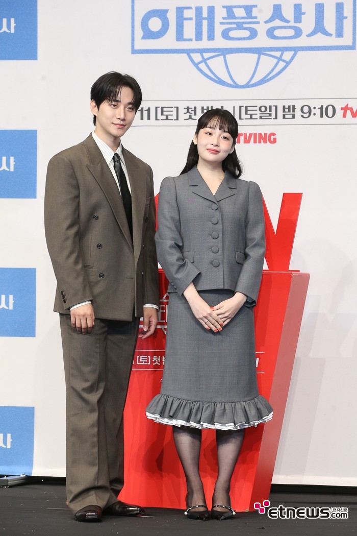 [ET포토] 이준호-김민하, '태풍상사를 이끄는 두사람'