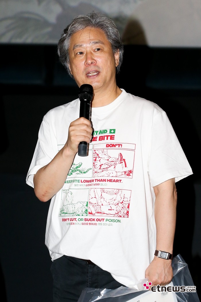 [ET포토] 박찬욱, '영화 어떠셨어요~'