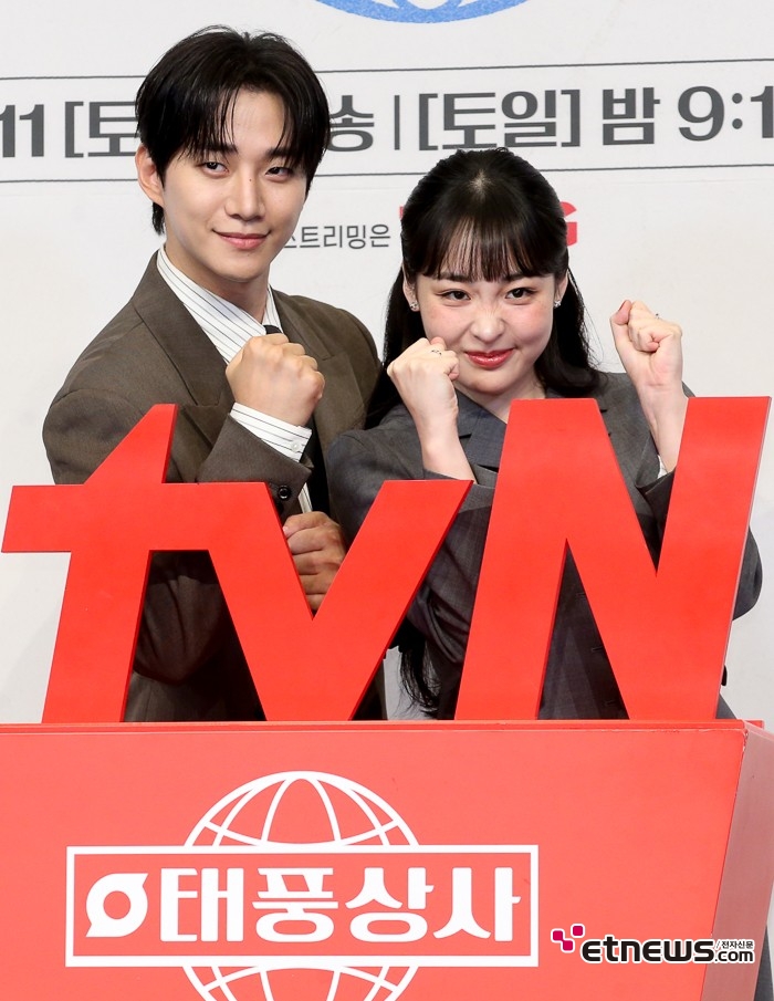 [ET포토] 이준호-김민하, '캐릭터 명확한 투샷'