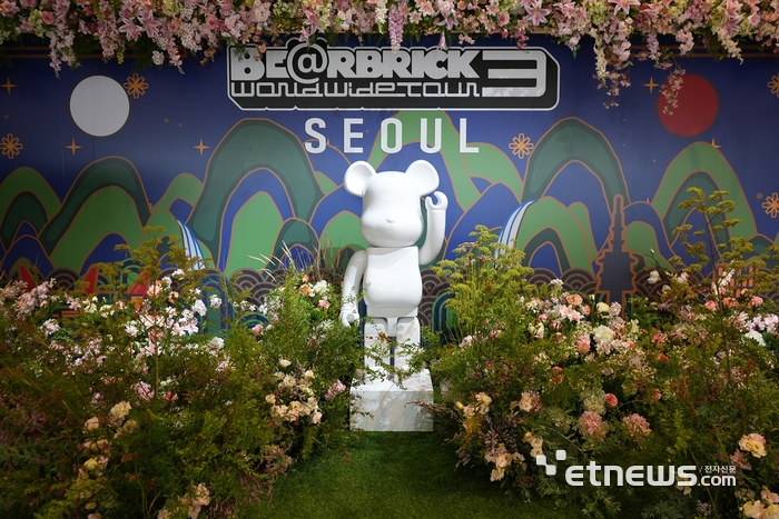 [포토] BE@RBRICK,  한국에서 처음으로 공식 전시