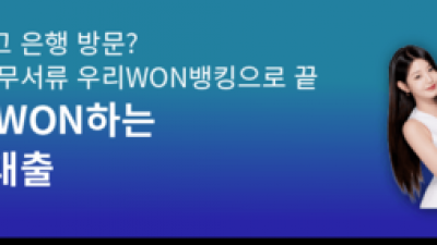 기사 썸네일